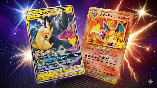 Las 30 cartas clásicas que podrían regresar en Pokémon TCG: 30th Celebration