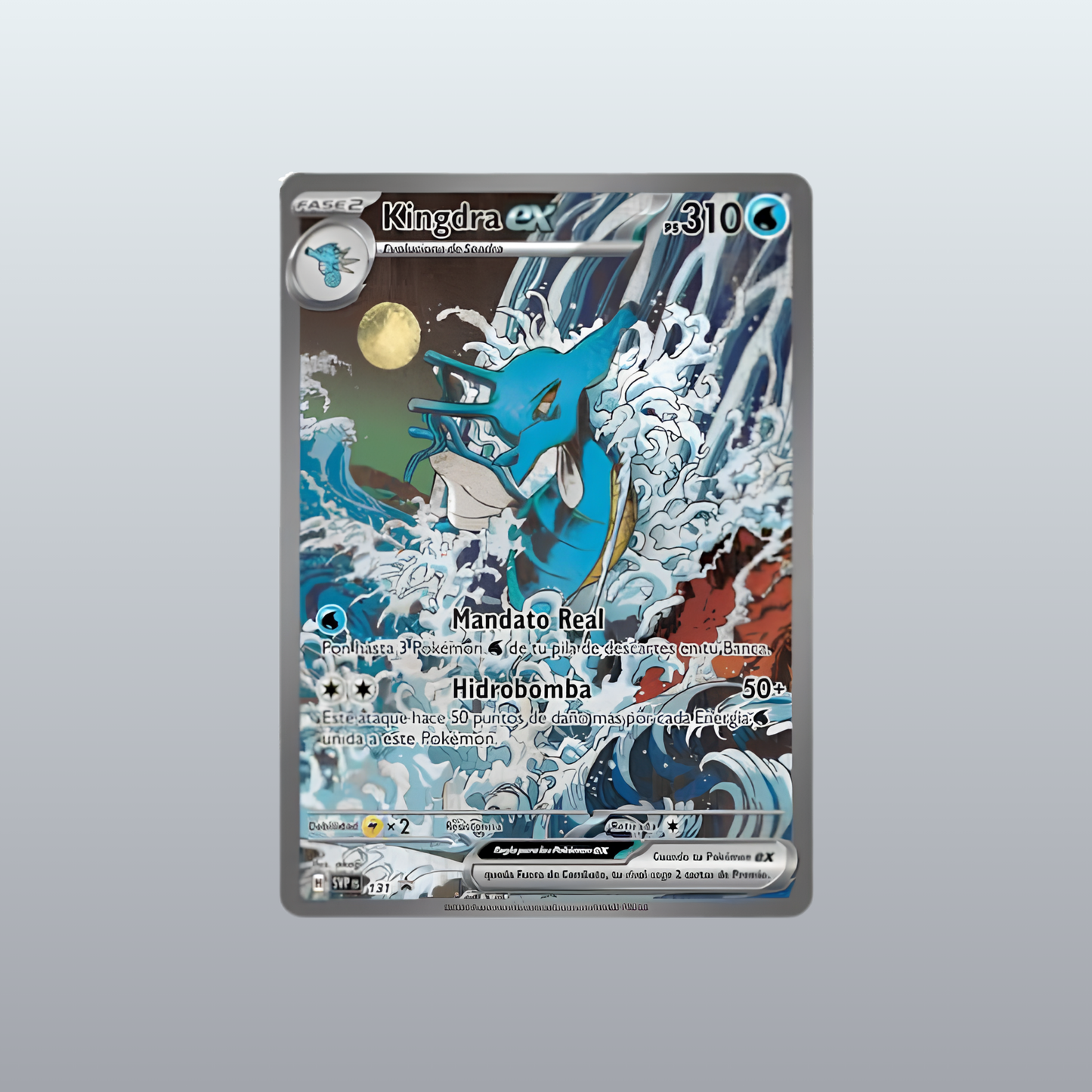 Fábula Sombría - Kingdra EX Colección de Ilustración Especial