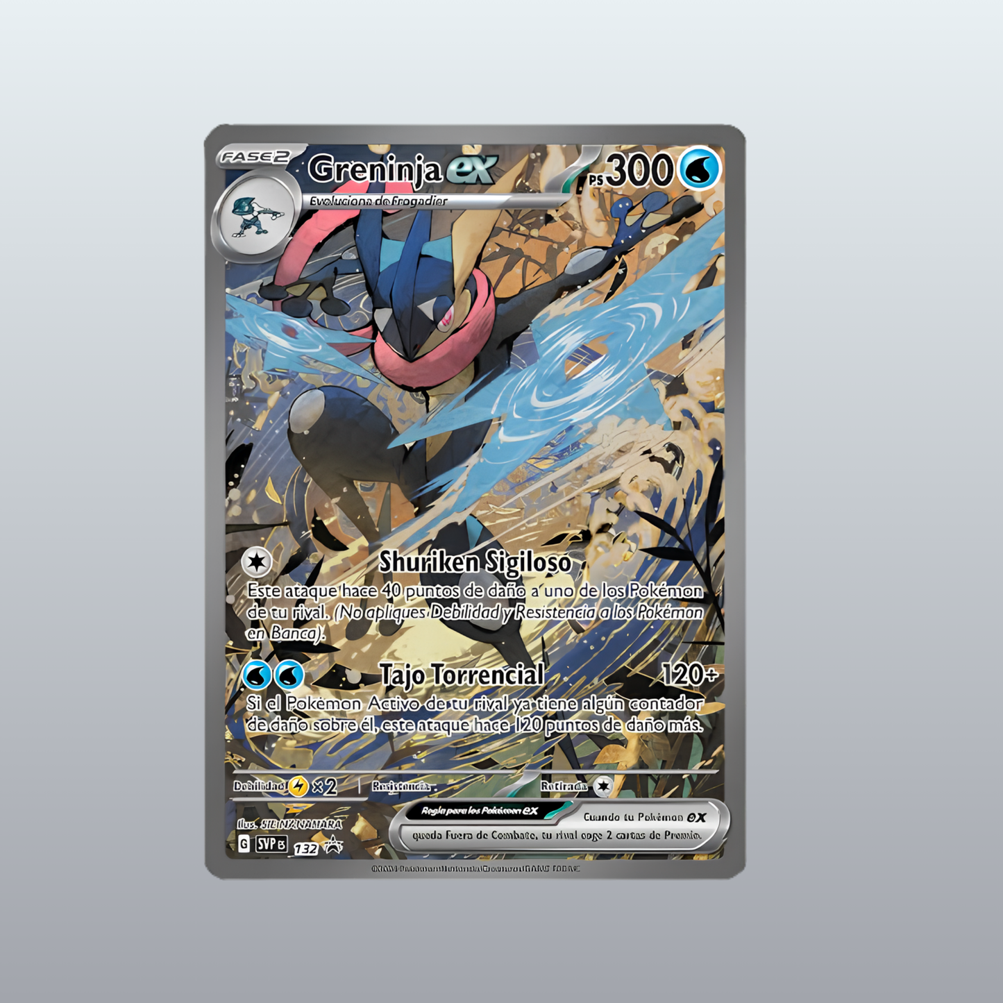 Fábula Sombría - Greninja EX Colección de Ilustración Especial