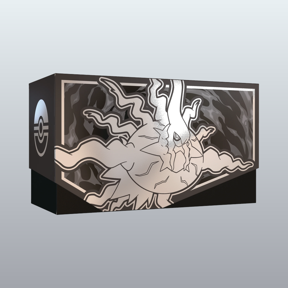 Pitch Black Elite Trainer Box